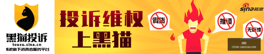烈士战队新,阵容集结,瞄准赛冠军,百家乐官网,百家乐真人娱乐,百家乐在线棋牌,百家乐游戏平台,百家乐代理合作