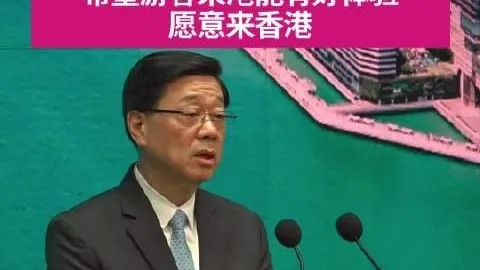 库里观赛发现地板汗迹，现场直指细节，全程深度互动解析